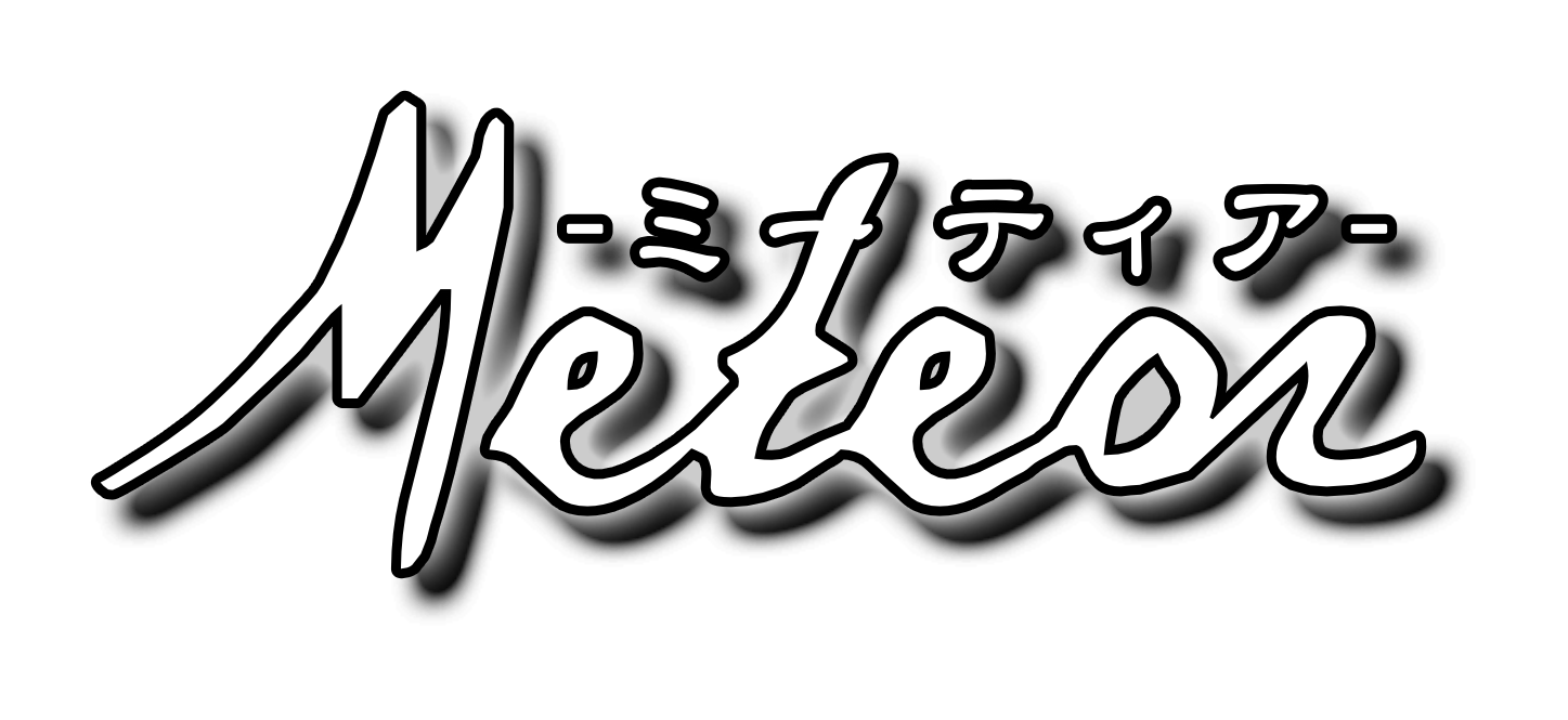Meteor official site